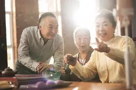 第6章 四种呼吸方法图片