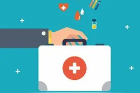 1 Is there a God？ 上帝存在吗？图片