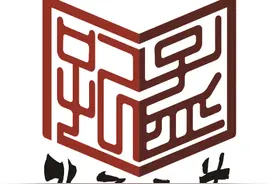 祖国啊，我的祖国图片