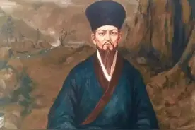 第一章 道教学术思想的文化渊源图片