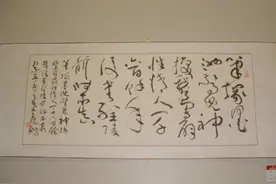 序三图片