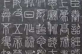 泉石图片