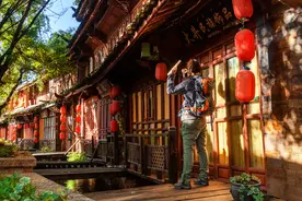 太虚法师注解《药师经》图片