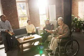《黄帝内经·素问》图片