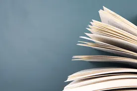 小国寡民，励精图治，一文带你了解什么才是老子心中的乌托邦图片