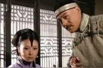 第十五章 做一个英国绅士图片
