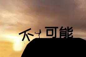 没想到工作效率这么高图片