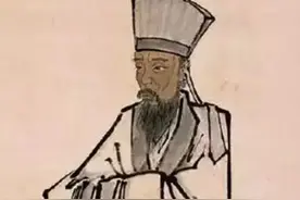 第一章 曾子后裔，半耕半读图片