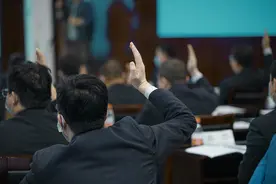 第一章 何为敬业：公民的基本职业操守图片