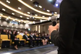 后记图片