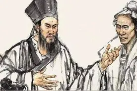 结语 人性的约束与体现图片