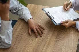 第二章 别让定式束缚你——思维陷阱图片
