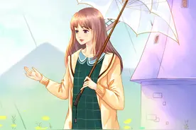 徐志摩——《再别康桥》图片