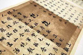 后记 是工作在工作图片
