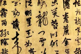友好的西班牙图片