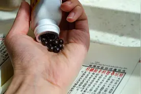 6 颈性头痛图片