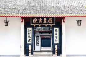 如何远离恐惧——系统脱敏实验图片