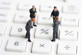 第一件事 做好为财务自由付出努力的准备图片