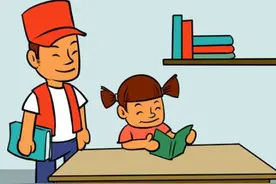 12.用人单位怎样支付职工的年终奖金？图片
