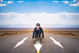 安利集团创始人理查·狄维士的唯一自传！一起见证商业帝国的建立图片