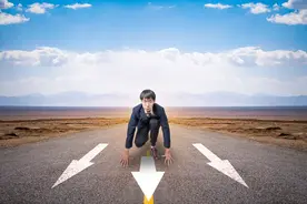 安利集团创始人理查·狄维士的唯一自传！一起见证商业帝国的建立图片