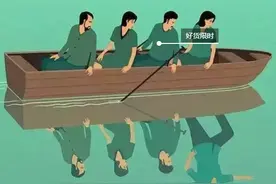 互联网时代读《道德经》的新尝试，用网络思维欣赏和理解道家哲学图片