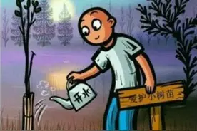 在当代我们应该如何看待儒学？一文从6个方面分析儒学的当代价值图片