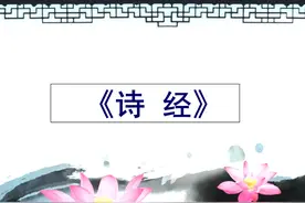 是一个什么样的梦让季羡林哭着醒来？来看先生心中最柔软的情感图片
