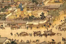 02 早中期的治水英雄鲧图片
