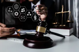 根植历史变迁熔铸传统思想——郑杭生社会学理论的文化底蕴[40]图片