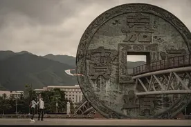 第一章 从赈务到洋务：同治十年直隶大水与盛宣怀的道路转向图片