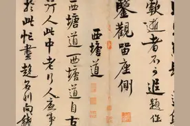 令人大开眼界！几乎每种植物都有有趣的谜语，还不赶紧来看图片