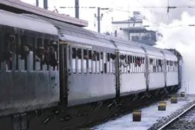 第二章 刑法基本原则图片