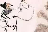 开课引言图片