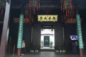 京的现代流行语为什么那么多？易中天：太能侃图片