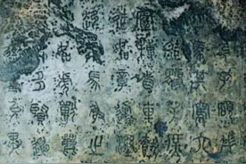 『直觉』的哲学图片