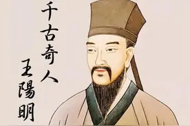 苏格拉底以前图片