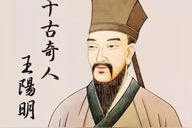序图片