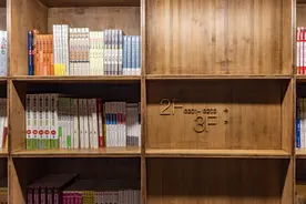 把大脑一分为二——裂脑人实验图片