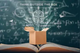 第二章 刑法的基本原则图片