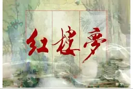 总序图片