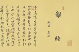 第一部分 1980年代图片