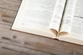 从战场归来的老兵，娶了自己审讯过的女人！一文探究塞林格的情史图片