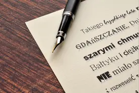 第三回 鲁智深大闹五台山图片