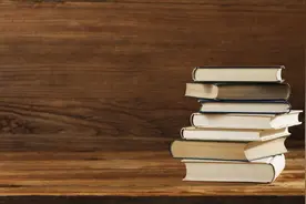 第二章 中国社会管理的历史传统图片