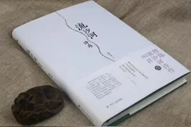 张敬忠《边词》图片