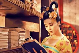 第一章 时代巨人及其幕僚图片