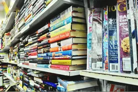 第五章 行为能力的辅助与延伸——代理制度图片