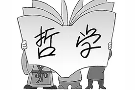 发愿是成佛之因图片