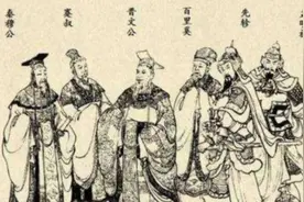 整个清朝三百年，道不尽的风云爱恨图片